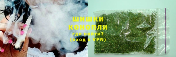 соль ск Киреевск