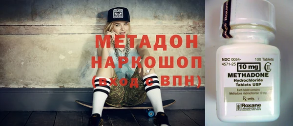 прущая мука Киренск
