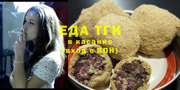шишки Кинешма