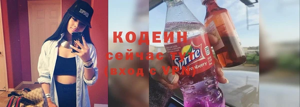 прущая мука Киренск