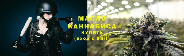 прущая мука Киренск