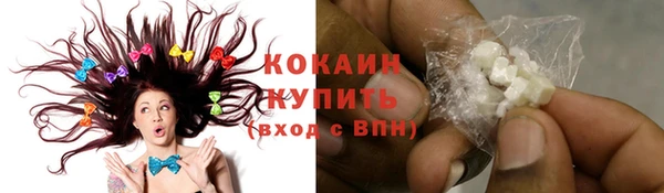 прущая мука Киренск
