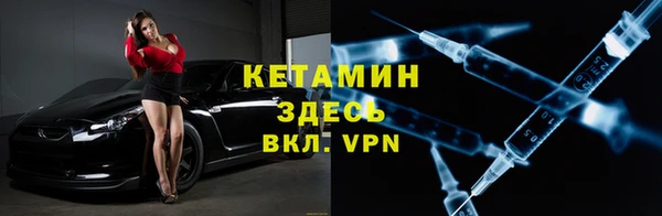 шишки Кинешма