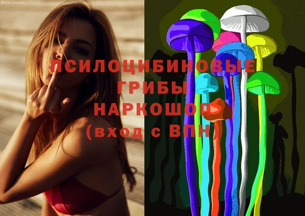 прущая мука Киренск