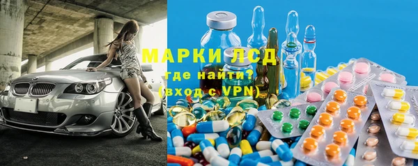 прущая мука Киренск