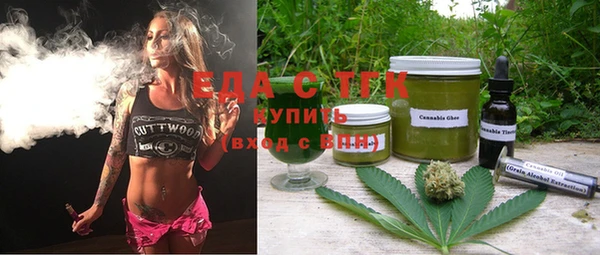 соль ск Киреевск