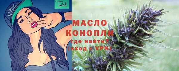 шишки Кинешма