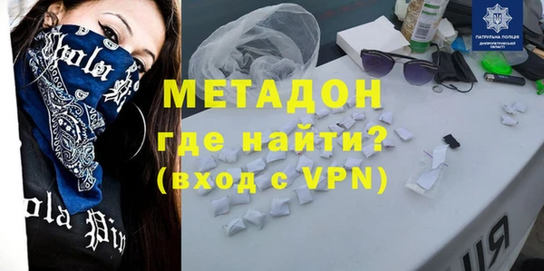 шишки Кинешма