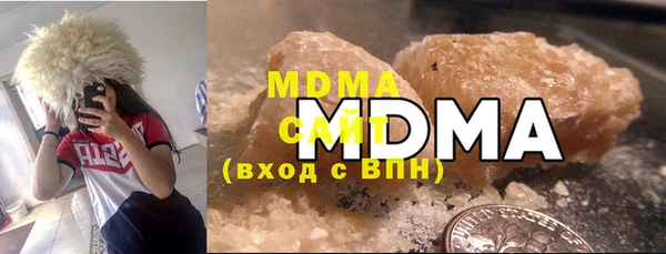 прущая мука Киренск
