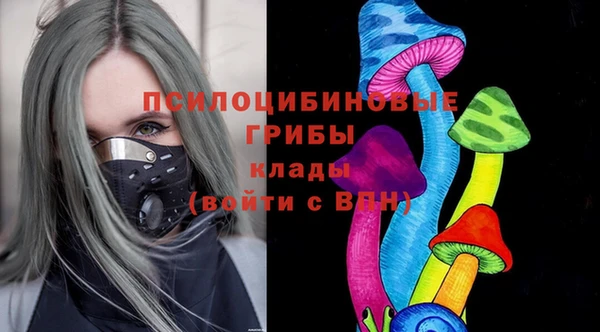прущая мука Киренск
