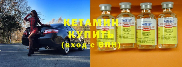прущая мука Киренск