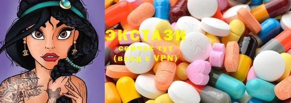 шишки Кинешма
