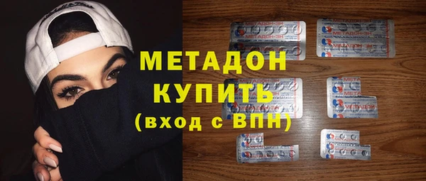 прущая мука Киренск