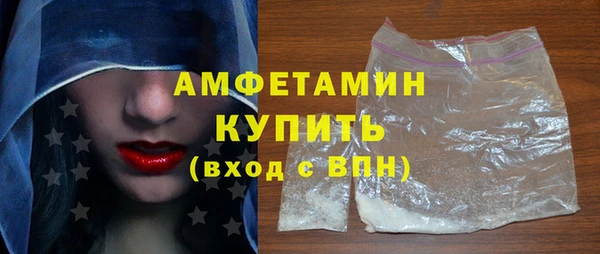 прущая мука Киренск