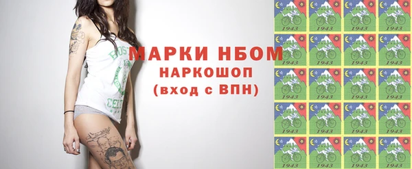прущая мука Киренск