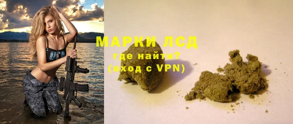 соль ск Киреевск