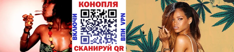 Купить  Боровск  Бошки Шишки марихуана 